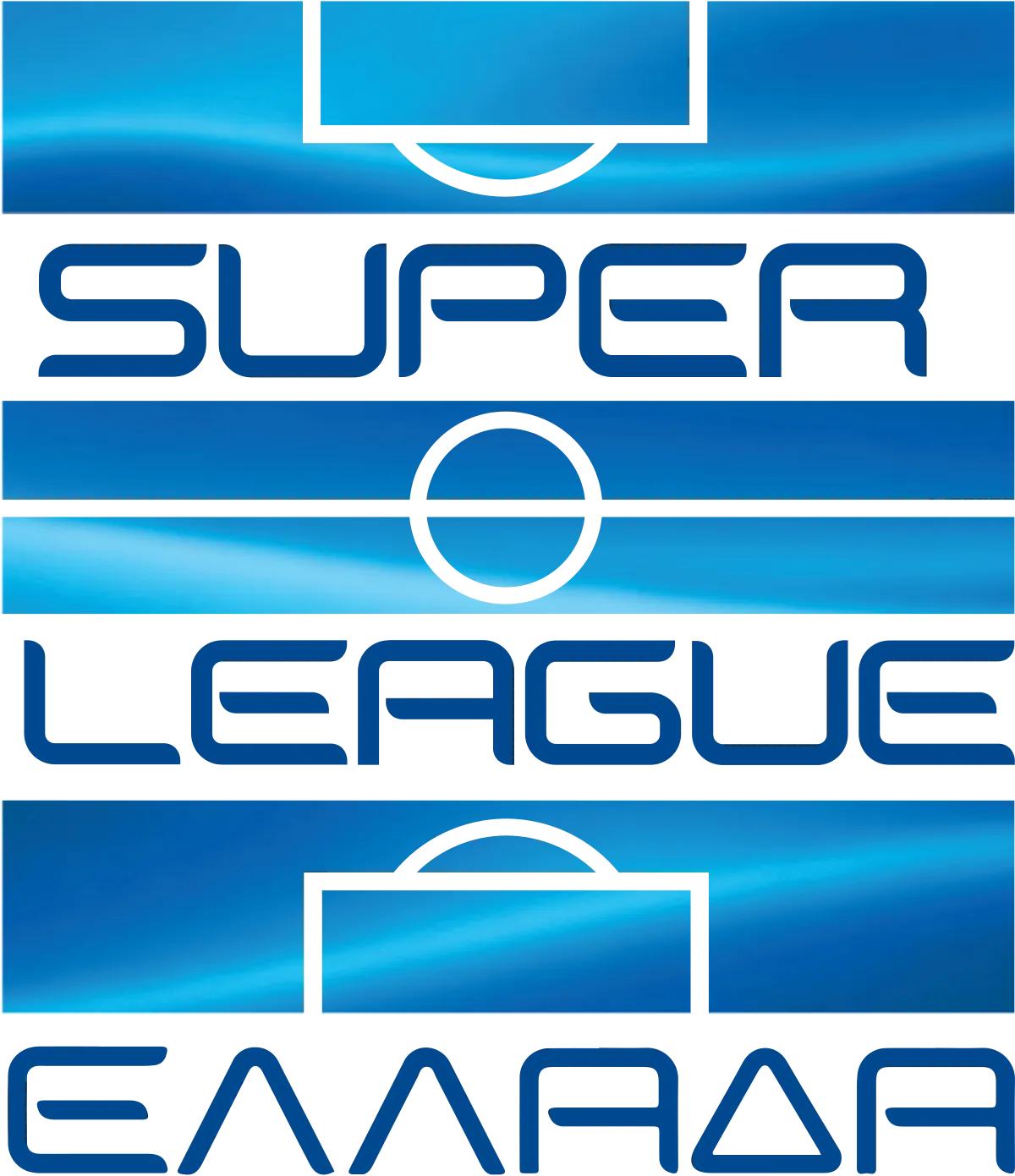 Superleague Ellada