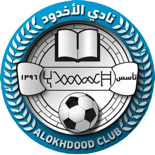 AL Hazem FC