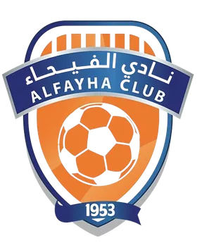 Al Ettifaq