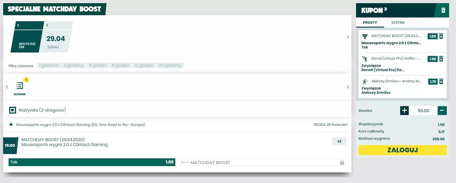 Matchday Boost w BETFAN Zakłady Bukmacherskie + przykładowy kupon