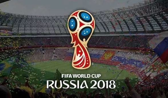 Artykuł o mundialowych zakładach w eToto (za kod więcej kasy)