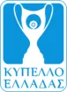Puchar Grecji