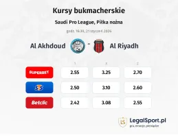 Al Akhdoud - Al Riyadh kursy bukmacherskie