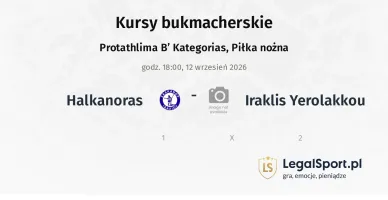 Halkanoras - Iraklis Yerolakkou kursy bukmacherskie