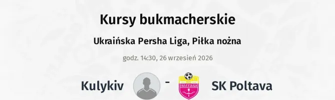 Kulykiv - SK Poltava kursy bukmacherskie