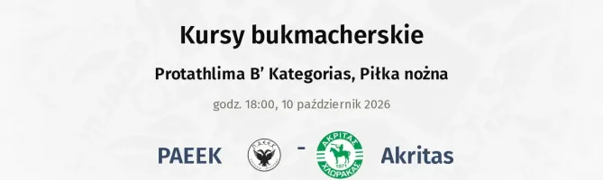 PAEEK - Akritas kursy bukmacherskie
