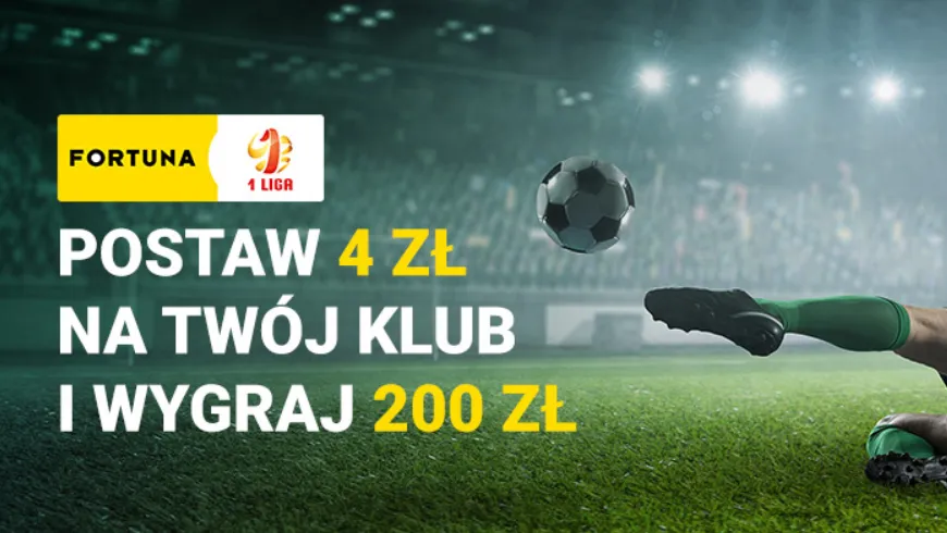 200 zł na ŁKS Łódź - GKS Tychy