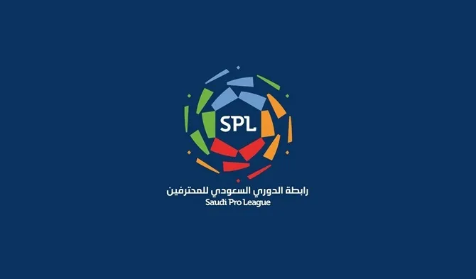 Al Shabab (KSA) - AL Wehda FC promocje (30.12, 19:00)