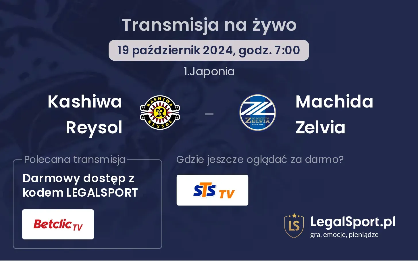 Brommap. - GAIS Goeteborg promocje u bukmacherów 05.10, 17:30