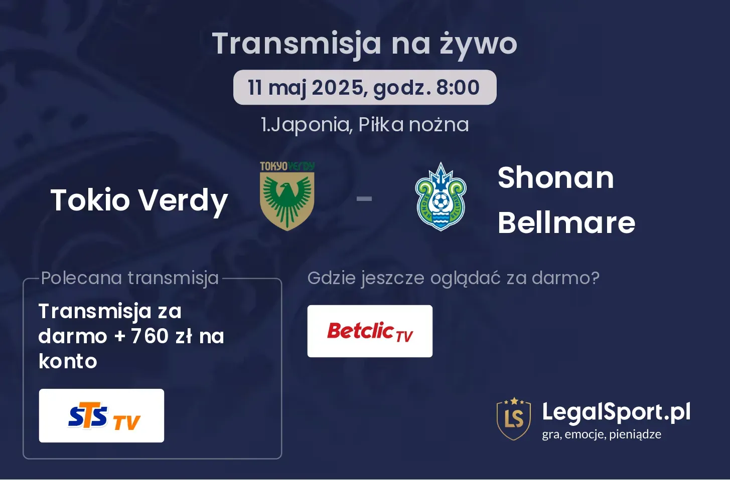 Venezia - Inter Mediolan promocje u bukmacherów
