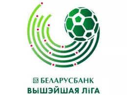 BATE pokona FK Słuck w lidze białoruskiej? TAK: kurs 1.26| NIE: kurs 8.20