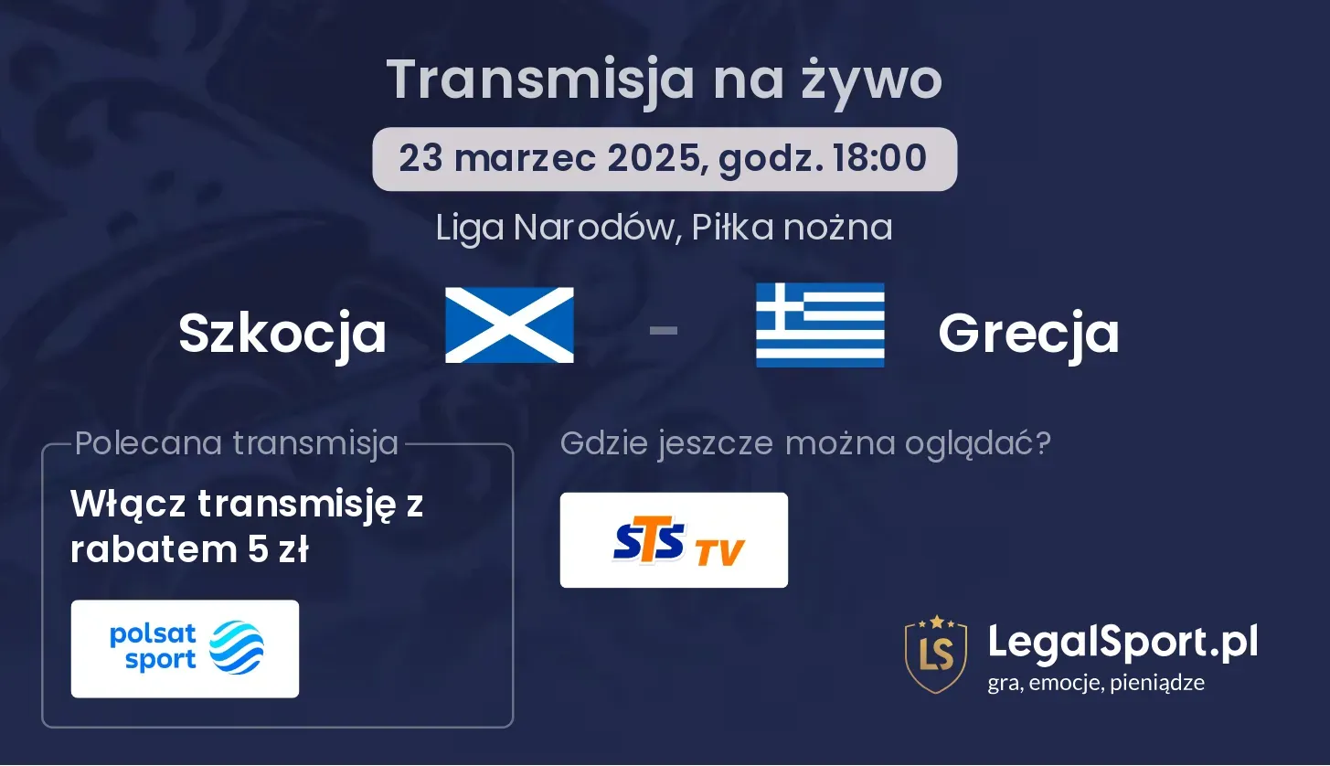 Szkocja - Grecja gdzie oglądać?