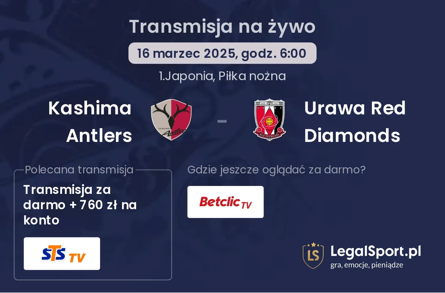 Kashima Antlers - Urawa Red Diamonds gdzie oglądać transmisję?