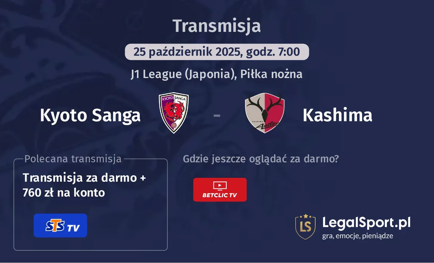 Kyoto Sanga - Kashima Transmisje