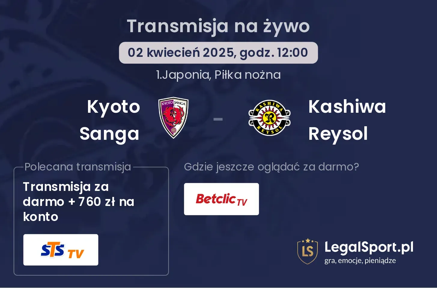 Kyoto Sanga - Kashiwa Reysol gdzie oglądać?