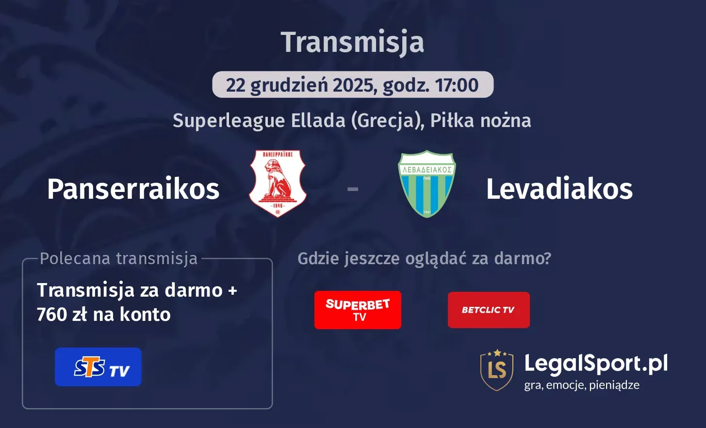 Panserraikos - Levadiakos Transmisje