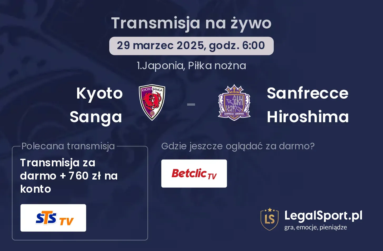 Kyoto Sanga - Sanfrecce Hiroshima gdzie oglądać?