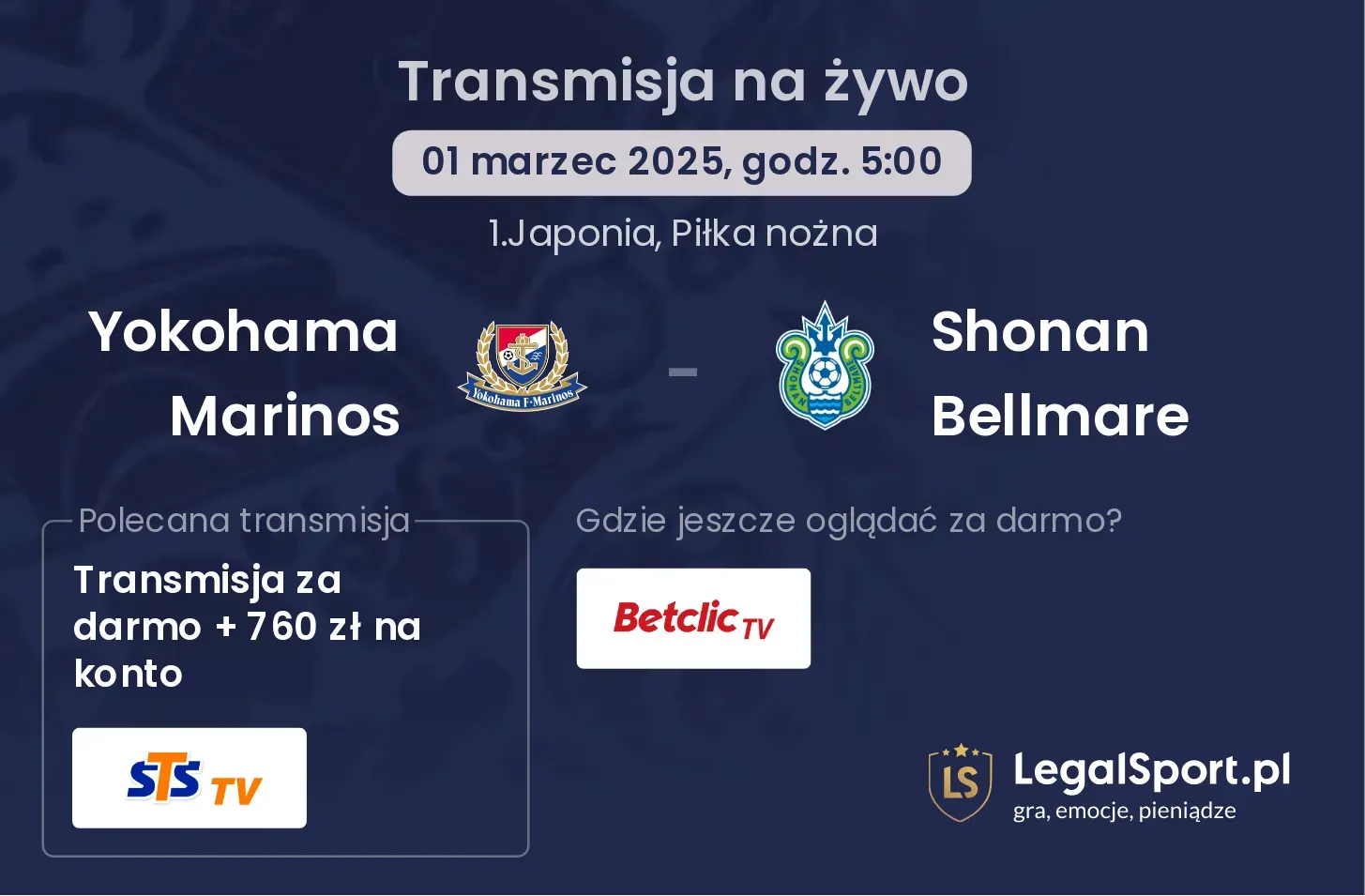 Yokohama Marinos - Shonan Bellmare gdzie oglądać?