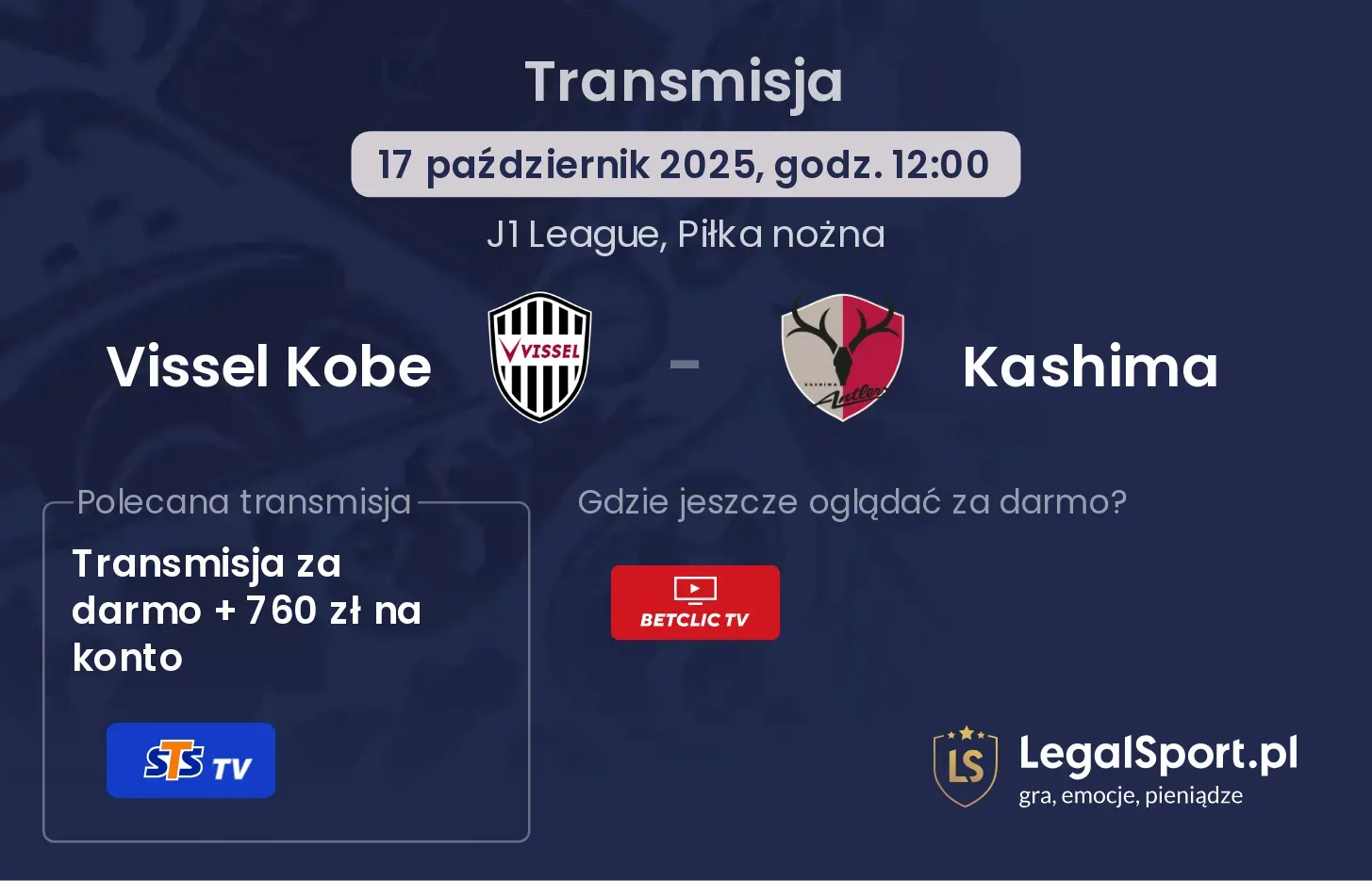 Vissel Kobe - Kashima Transmisje