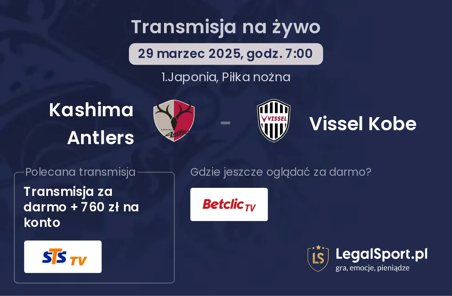 Kashima Antlers - Vissel Kobe gdzie oglądać?