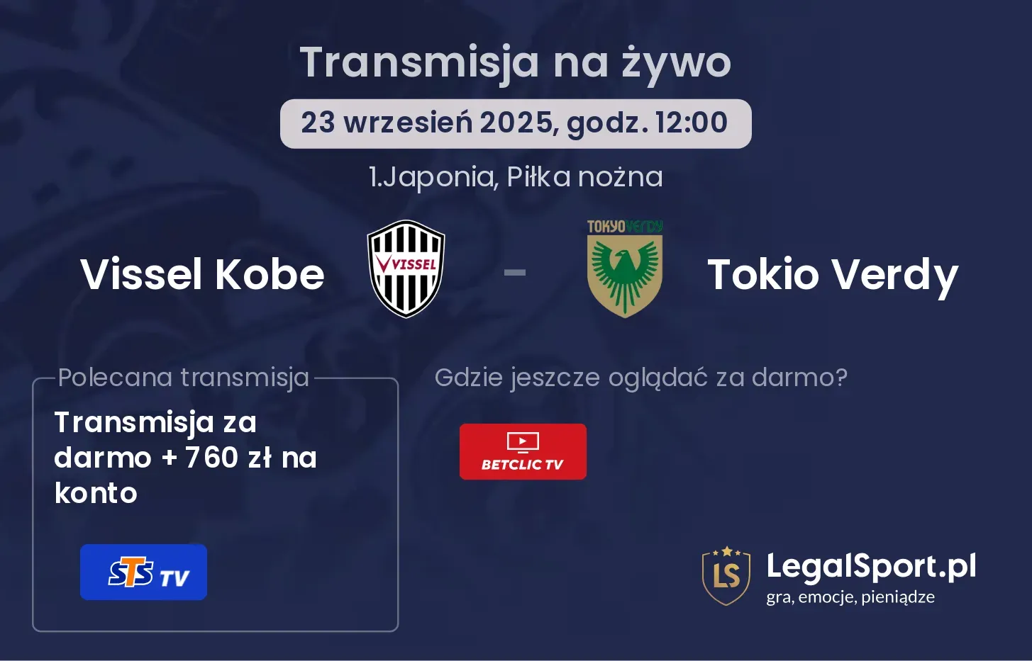 Vissel Kobe - Tokio Verdy gdzie oglądać?