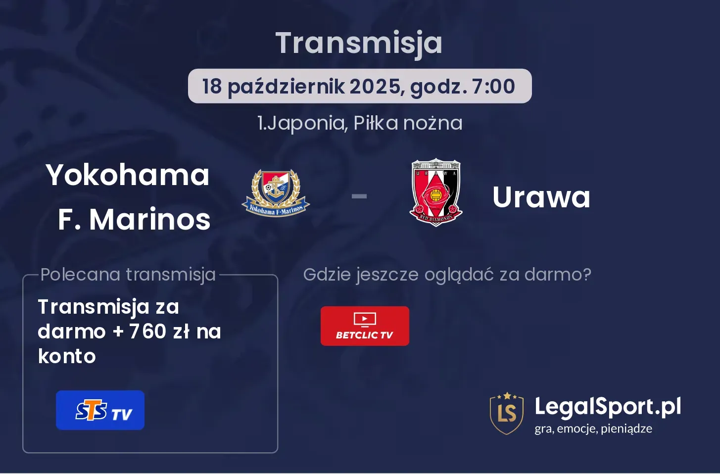 Yokohama F. Marinos - Urawa Transmisje