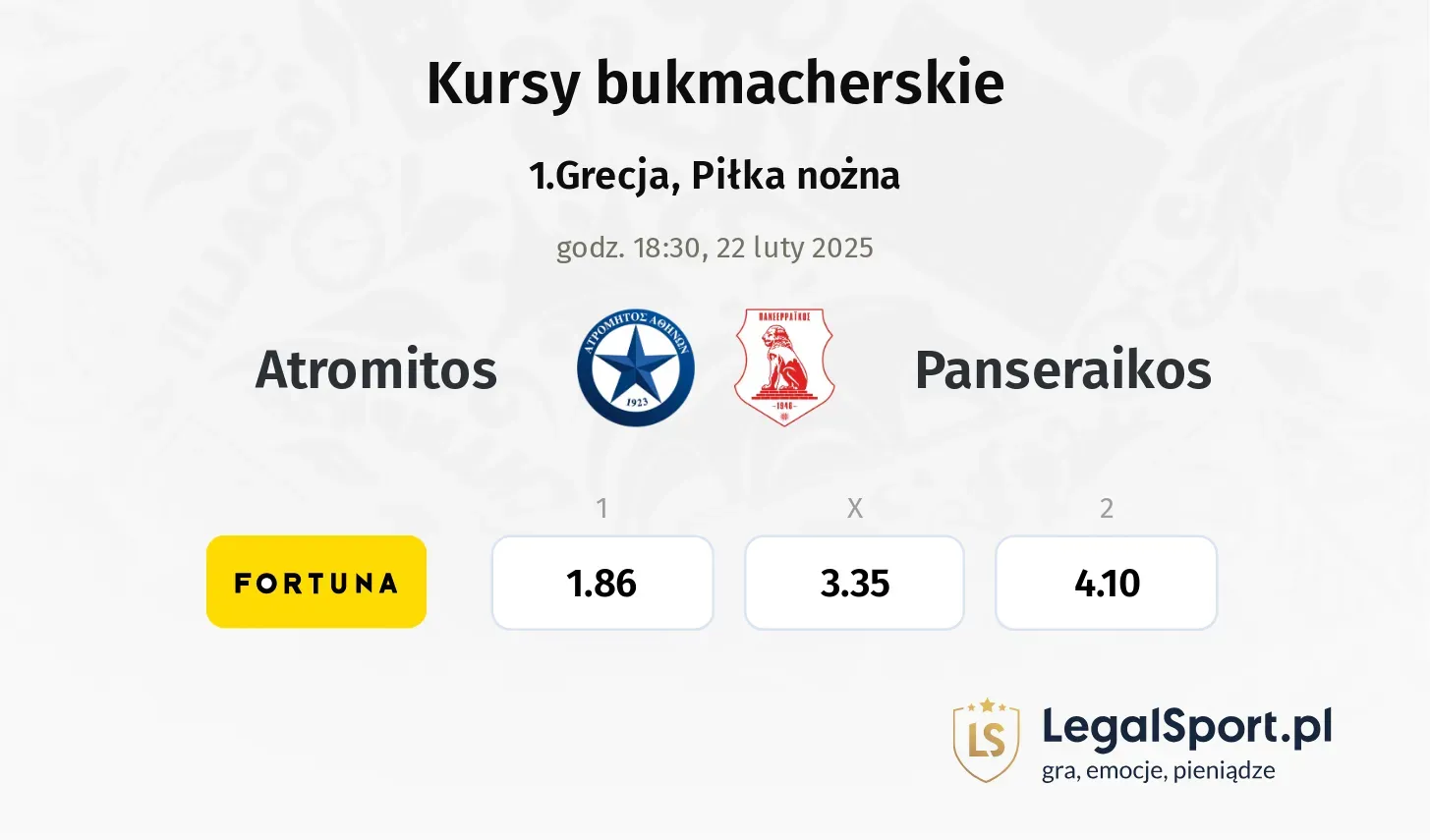 Atromitos - Panseraikos typy, kursy