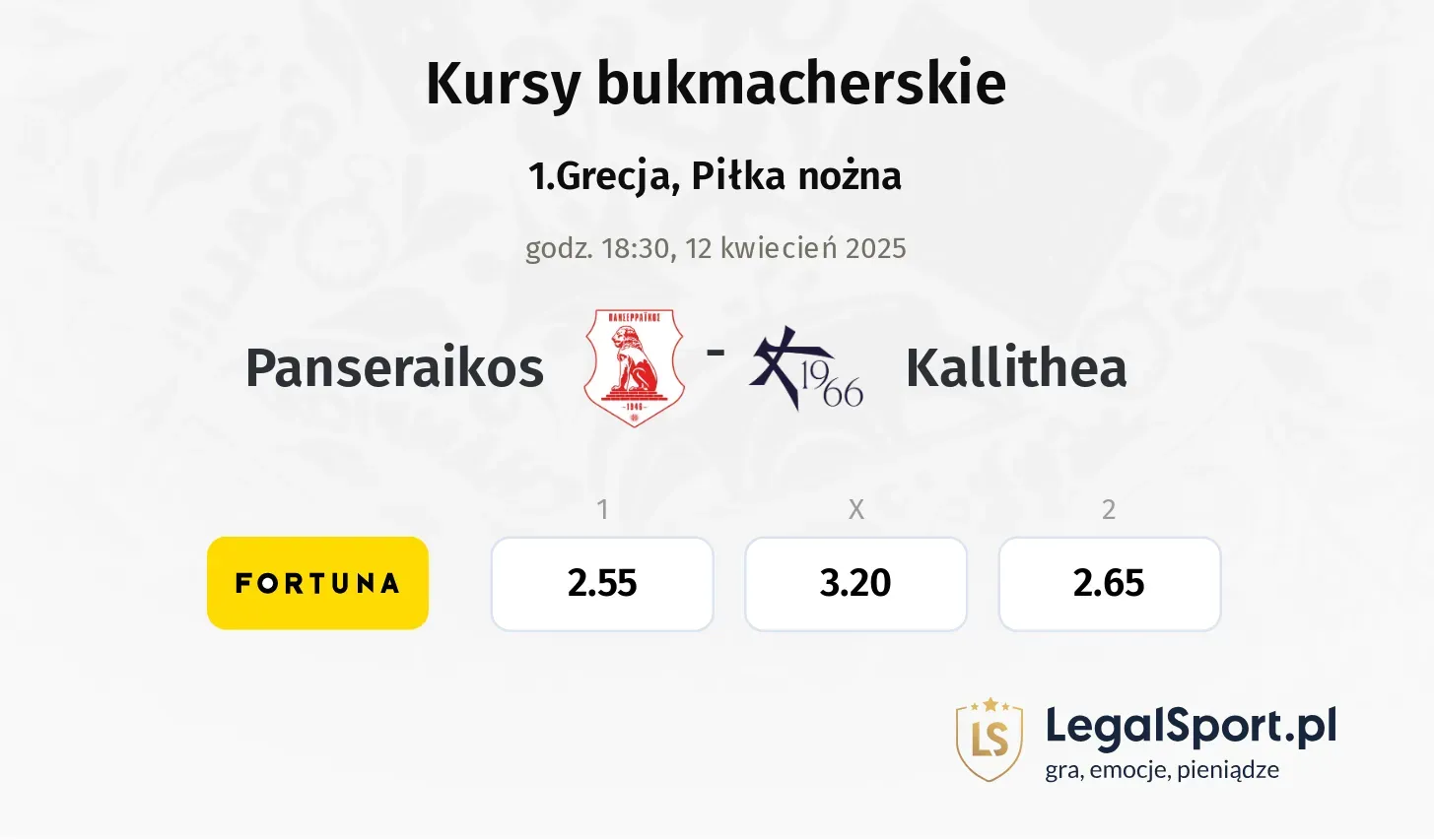 Panseraikos - Kallithea typy, kursy
