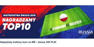 forBET Zakłady Bukmacherskie - promocja na MŚ 2018 Promocja na mundial w forBET