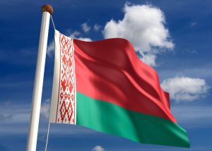 Bukmacherzy, u których Białorusini mogą legalnie typować zakłady wzajemne Białoruś - legalni operatorzy bukmacherscy