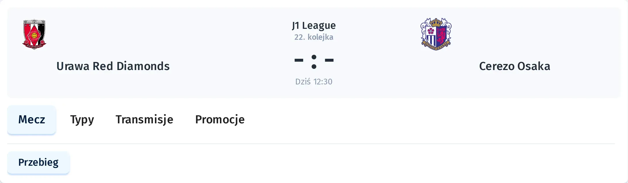 Przebieg Urawa - Cerezo Osaka